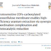 南华大学彭国文团队在高效铀提取领域取得重要突破