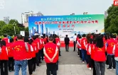 把节水知识送到市民身边，衡阳市城市节约用水宣传周活动启动