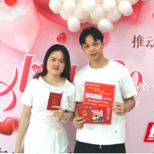雁城有囍！“520”衡阳873对新人甜蜜领证