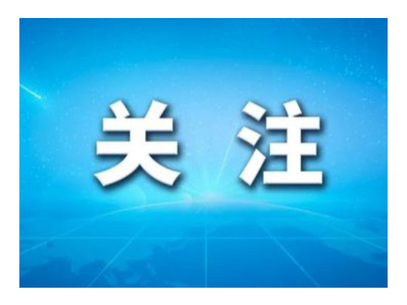 品文化 享民俗 端午假期146.95万人次游衡阳