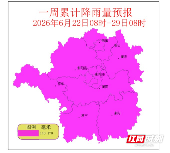本周衡阳多暴雨 平均气温25～27℃