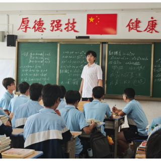 “课堂连着车间，专业连着产业”——衡南县职业中专实地观察