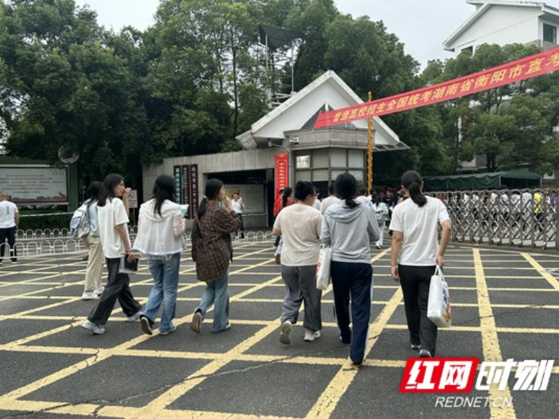 2026年高考首日 衡阳5.3万余名学子从容应考
