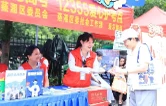 特写丨考场外的守候