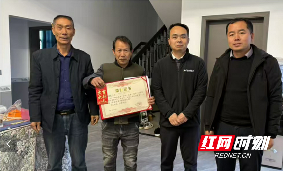 微信图片_20260723144723_167_112.marked.png 微信图片_20260723144723_167_112.marked.png