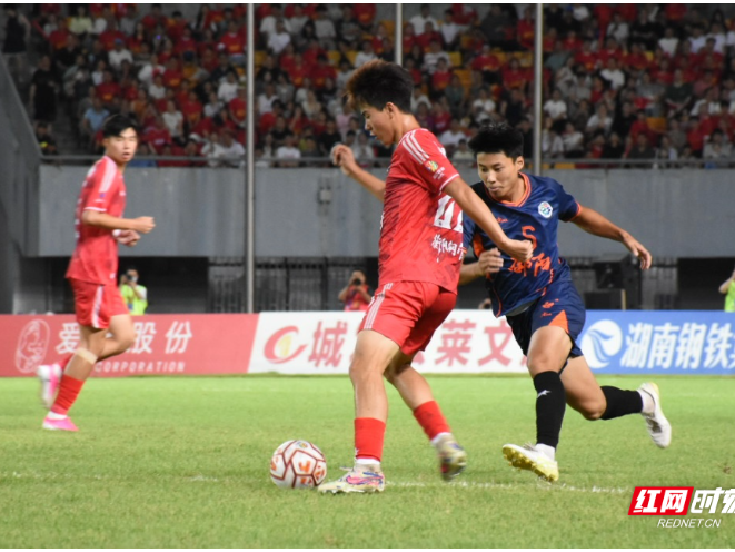 衡阳队主场0:0邵阳队 继上赛季1:1后再度握手言和