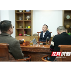 湘商聚衡·衡商担当｜衡阳市安徽商会：曾为“异乡客” 今成“自家人 ”