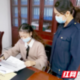 益阳高速纪委开展疫情防控监督