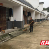 益阳赫山：有家又有业 幸福生活“搬”出来！