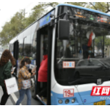 @益阳人 中心城区公交车基本恢复运行