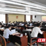 益阳市企业上市工作调研座谈会召开
