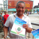 益阳衡龙桥镇：红马甲变身禁毒宣传员