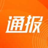 益阳市资阳区人民法院对聂纯昌等23人涉黑案一审宣判 