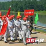 国网赫山区供电公司全方位推动职工职业道德建设获评先进单位