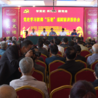 沅江市启动党史学习教育“五老”巡回宣讲报告会