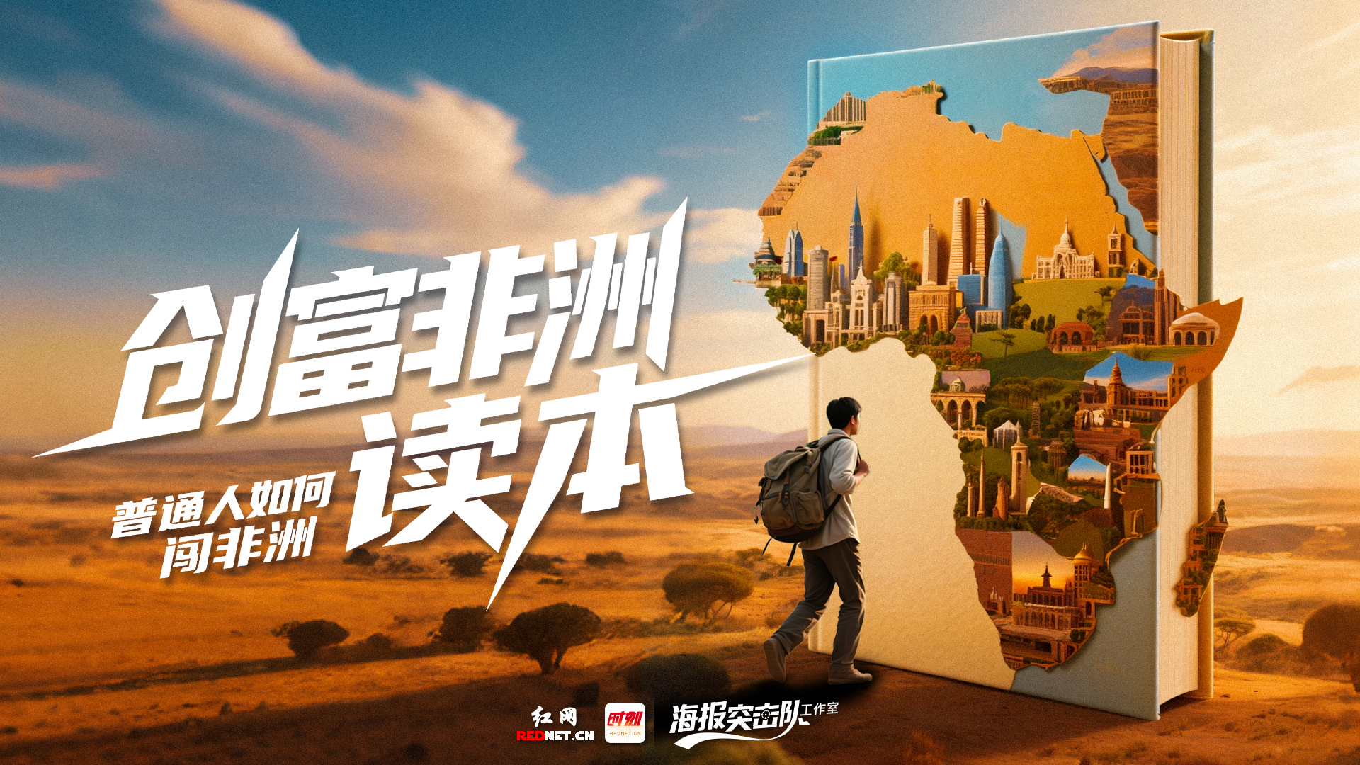 微信图片_20250604090422.jpg