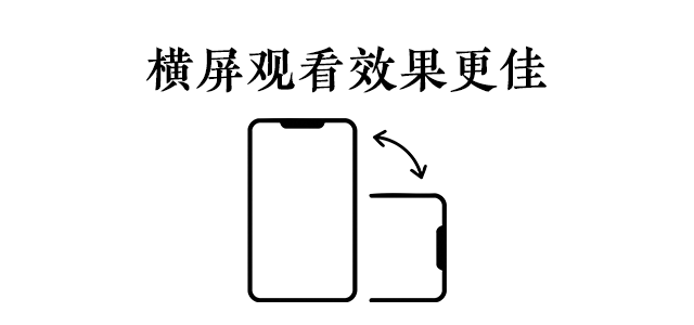 微信图片_20250923162120_86_1137.png