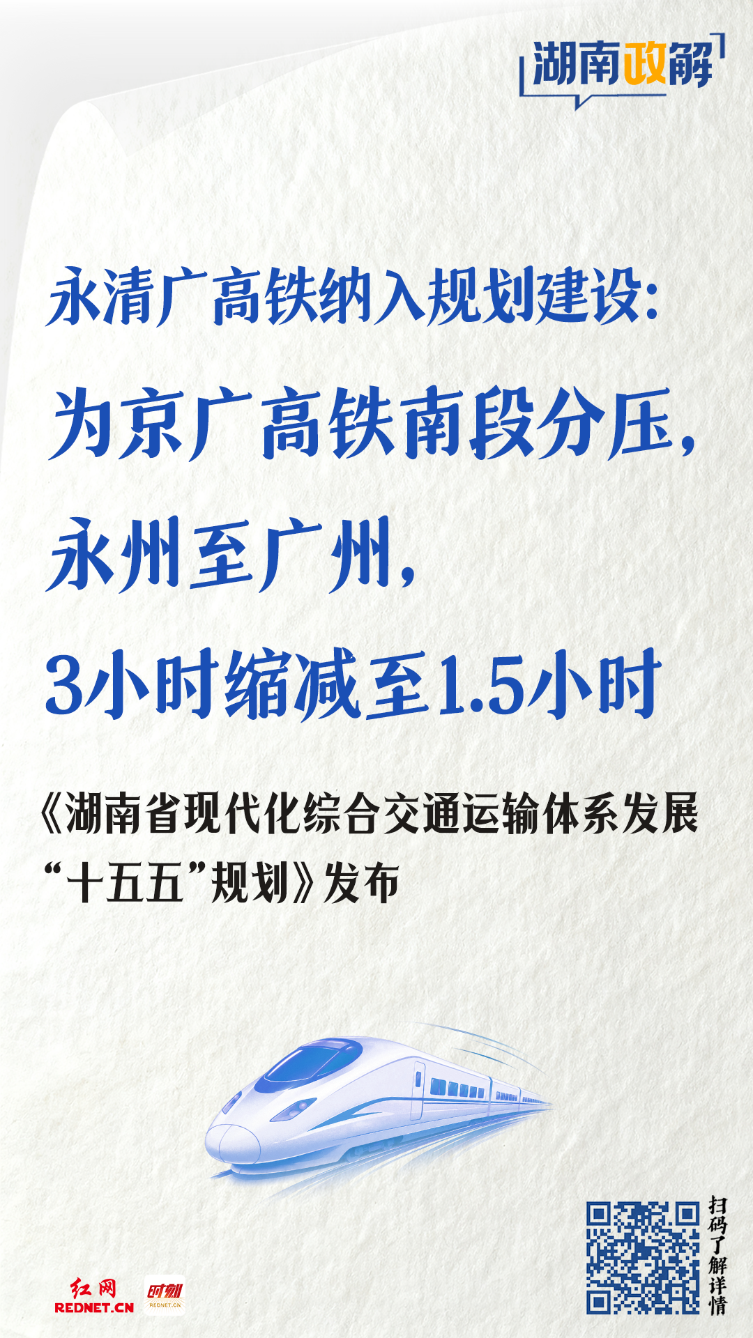微信图片_20261030161120_526_1037.png
