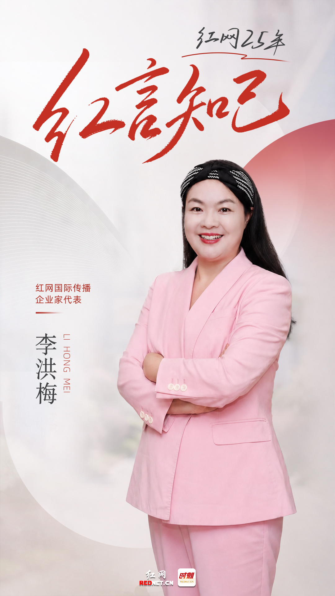 微信图片_20260603133750_281_294.jpg