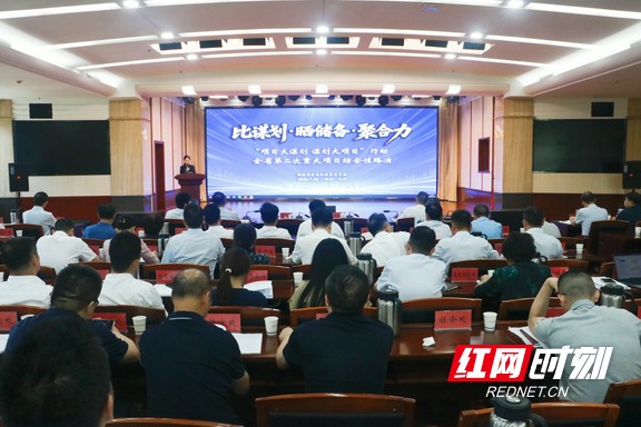 微信图片_20260730124510_1_393.marked.jpg 微信图片_20260730124510_1_393.marked.jpg