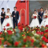英媒报道：国庆婚礼扎堆显示中国抗疫成果