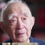 纪念中国人民志愿军抗美援朝出国作战70周年丨血战上甘岭
