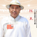 陈良：民法典为“希望的田野”增添法治亮色