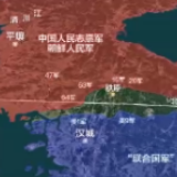 纪念中国人民志愿军抗美援朝出国作战70周年丨铁原之战