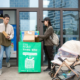 “双十一”绿色升级：百亿包裹背后的减碳行动