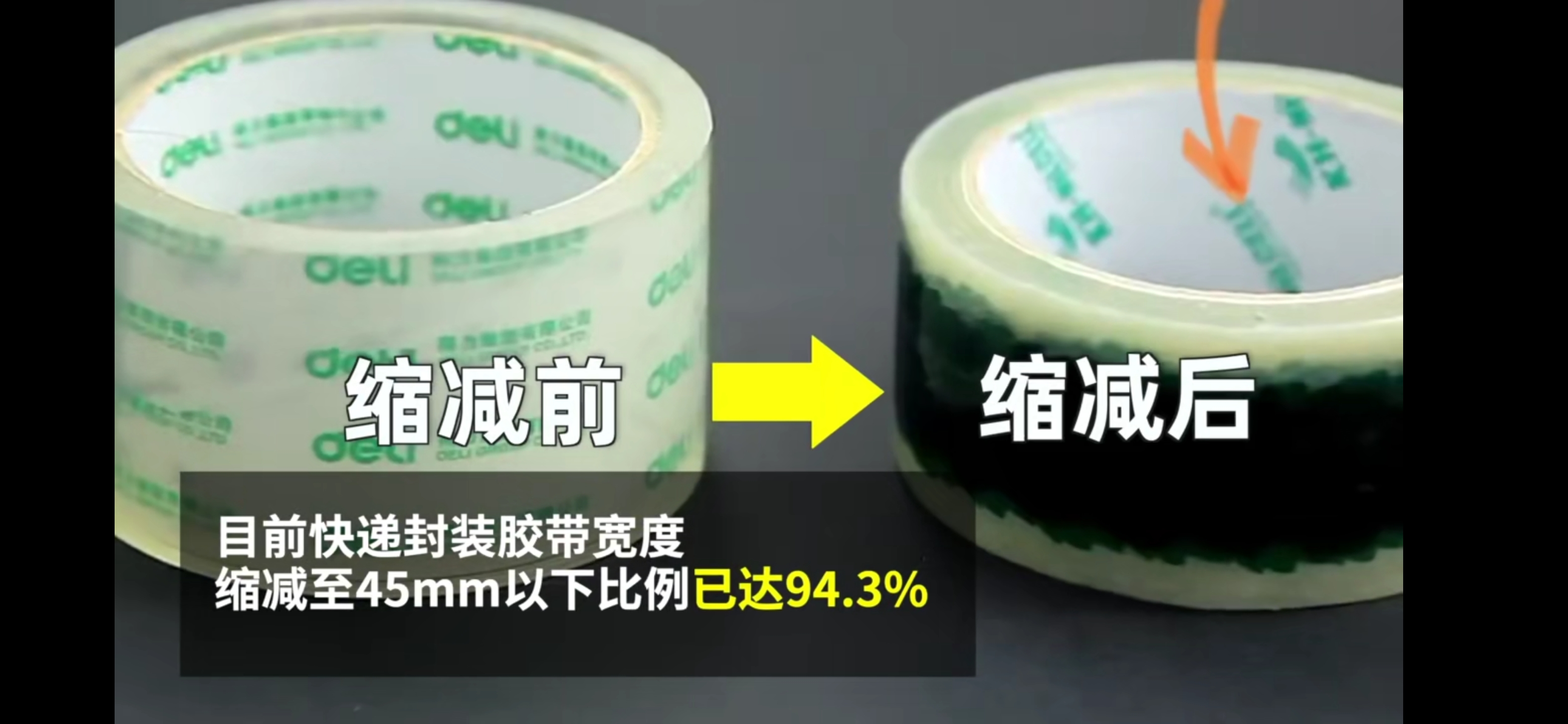 微信图片_20201119224144.jpg 微信图片_20201119224144.jpg