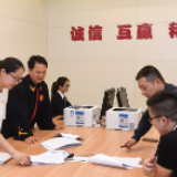 海外网评:向世界展示法治中国新形象