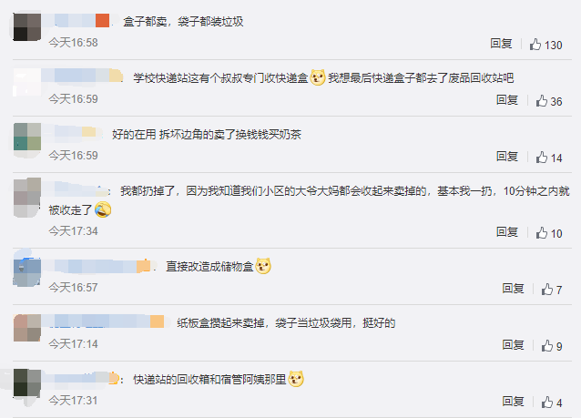 QQ截图20201119224016.png QQ截图20201119224016.png