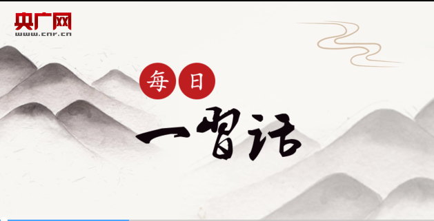QQ截图20201102083018.png