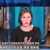 用真相对抗谎言！摩洛哥姑娘在海外媒体分享中国抗疫故事