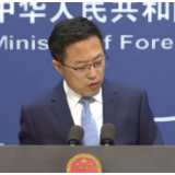 中阿改革发展专家视频会成功举办 外交部：打造中阿命运共同体恰逢其时