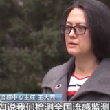流感流行季到了！这份冬季健康生活指南请收下