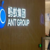 权威专家释疑:蚂蚁集团暂缓上市依的哪些法?