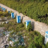 安徽省淮南市对“僵尸”充电桩问题进行全面整改