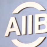 多国专家点赞亚投行:采取务实行动应对疫情影响