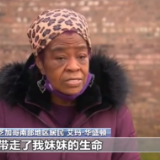 药店少、交通不便!美少数族裔群体很难及时获得新冠疫苗接种