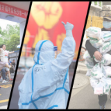 2020，你努力的样子真好看！