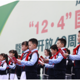 加强宪法学习,为青少年扣好“人生第一颗扣子”