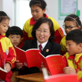 国家宪法日 普法知识进校园