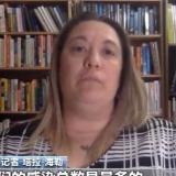 感染总数最多防疫却并不科学 美国记者：美国疫情失控给世界带来恐怖效应