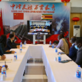 津巴布韦总统感谢中国提供的抗疫支持