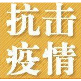 马丁•雅克：中国对全世界来说太重要了