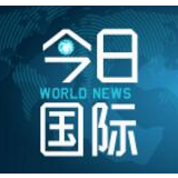 IMF官员认为中国经验表明正确的政策对抗疫具有重要作用