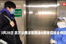 走进武汉 | 微视频：快回家了