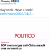 美国共和党“积极攻击中国”备忘录曝光，华春莹发推反击