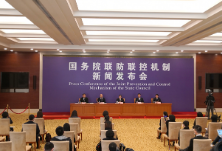 国家粮食和物资储备局：目前稻谷、小麦库存量能满足一年以上市场消费需求